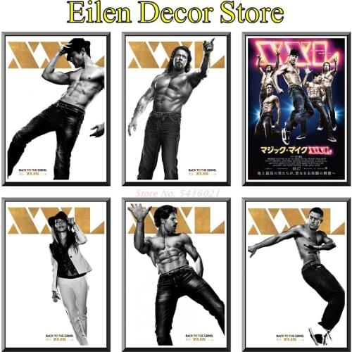 Magic Mike XXL Movie Poster Kraft Paper Poster Wall Picture Decorative Painting Posters & Prints Art Prints 42X30cm