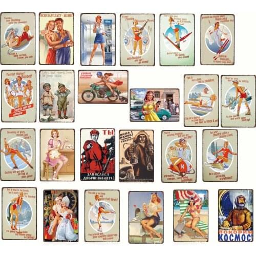 Russian Girls Athletes Sexy Lady Plaques Metal Tin Sign Art Decor For Coffee Shop Gym Wall Sticker Iron Plate Painting Posters