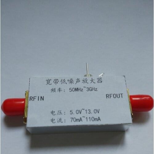 50MHz-3GHz Broadband Low Noise Receiving amplifier Gain antenna GPS / Compass FOR Signal LAN FM HF VHF / UHF Ham Radio