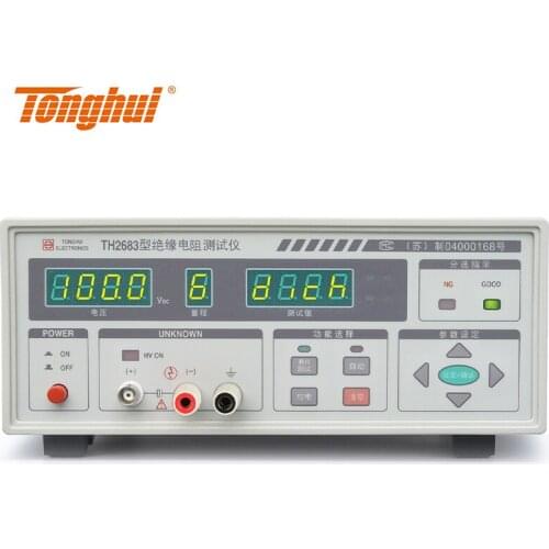 Tonghui TH2683 resistance tester insulation resistance test sample digital display high-precision resistance tester programmable