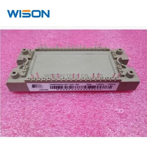 7MBR50U4P120-50 Free Shippin original MODULE