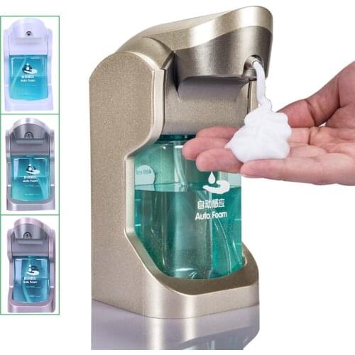 SD 480ml automatic soap dispenser wall mounted Liquid soap dispenser kitchen bathroom hotel high-end automatic soap dispenser