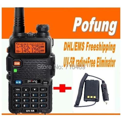 DHL freeshipping+Portable radio sets pofung uv-5r UHF VHF 5W dualband 2 way radio CB mini Interphone Transceiver UV5r+Eliminator