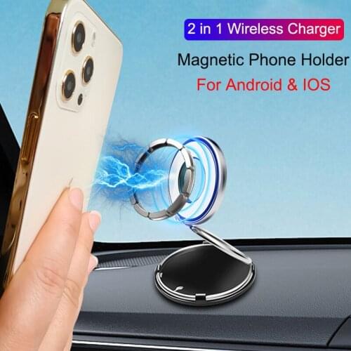 MagSafe Magnetic Car Holder 2 in 1 Wireless Charger Stand For iPhone Android Folding Desktop Mobile Phone Support Mount Bracket