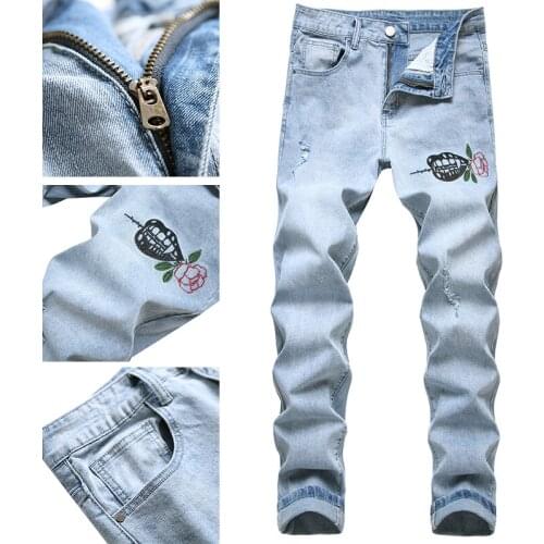 Mens 2021 New Slim Pants Mens Korean Trend Casual Pants Trend Mens Jeans Stretch Casual