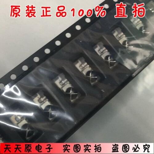 RIS-CC230MH-R narrow side TV receiver head original authentic 100% spot straight shot large quantity excellent price