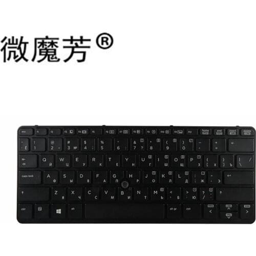 Russian New keyboard FOR HP for EliteBook 820 G1 820 G2 720 G1,720 G2,725 G2 RU Laptop Keyboard 821 G1
