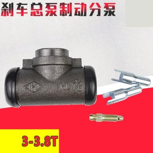 FORklift brake cylinder brake pump brake cylinder suitable FOR 30-3.8 tons FORklift genuine matching Quality accessories