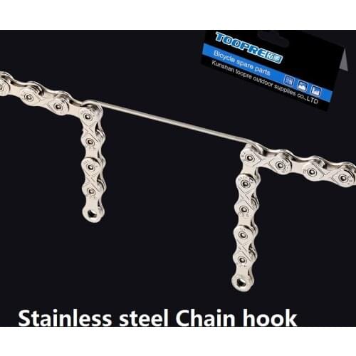 Bicycle Chain Hooks Mountain Road Bikes Stainless Steel Chain Hooks Ultra-light Chain Connection Aids Bicycle Repair Tools