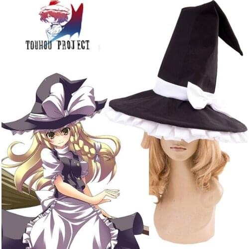 High-Q Unisex Anime Touhou Project Kirisame Marisa Costumes Accessories Hats