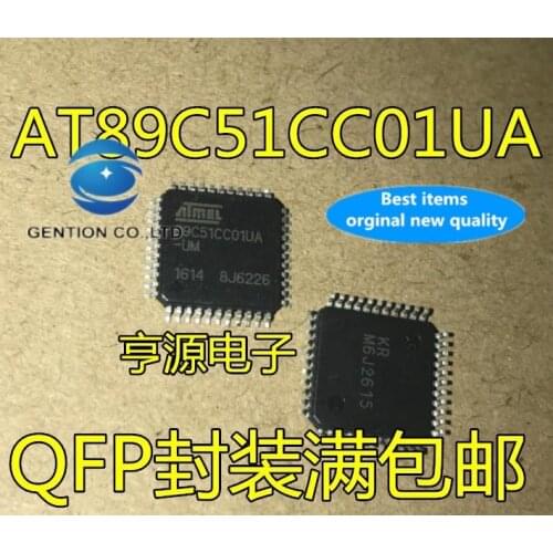 5PCS AT89C51CC01UA-UM 89C51CC01UA-UM QFP in stock 100% new and original