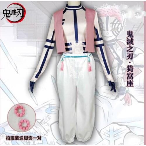 Akaza Komaji cos Demon Slayer anime man woman cosplay High-quality jk college uniform costume full set
