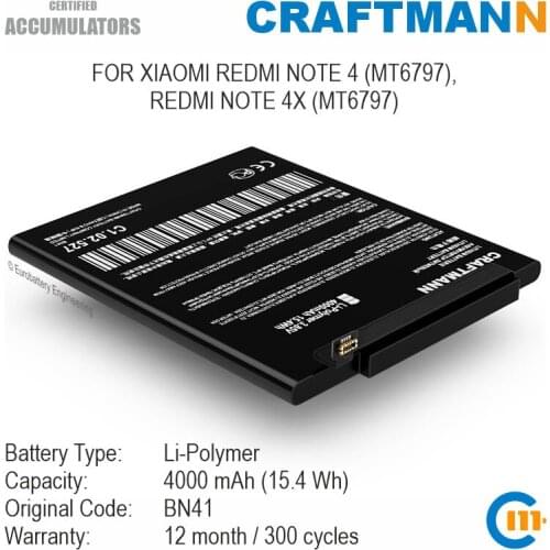 Xiaomi Redmi Phone Batteries CRAFTMANN China