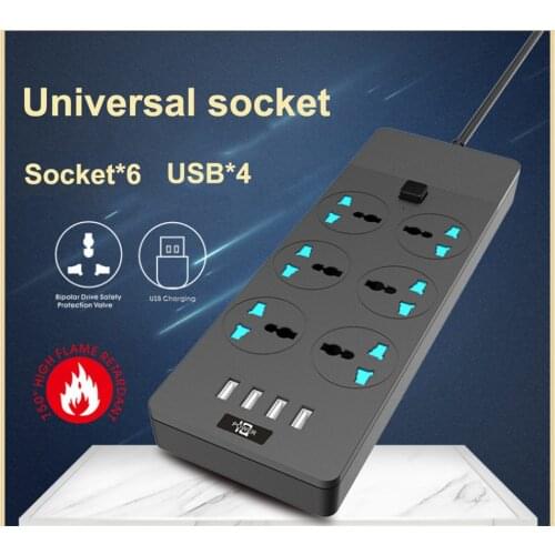KBHB Electrical Extension Cords