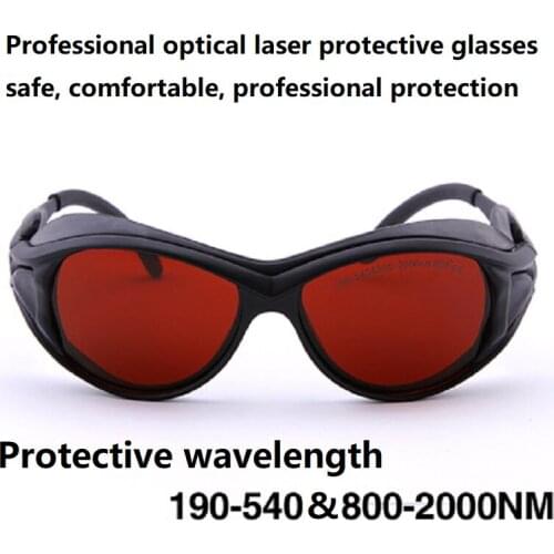 Laser protective goggles 190-540&800-2000nm green and infrared 1064 goggles marking machine