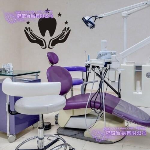 Dental Clinic Dentistry Wall Decal Bathroom Poster Vinyl Wall Decals Decor Mural Toothpaste Tooth Brushing Teeth Sticker