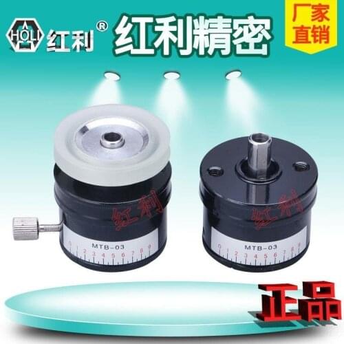 Winding Machine Magnetic Damper Tension Regulator Motor Load Tester MTB-03