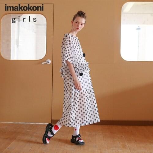 Imakokoni Polka dot mesh mid-length sling dress original womens clothing design Japanese womens clothing breathable