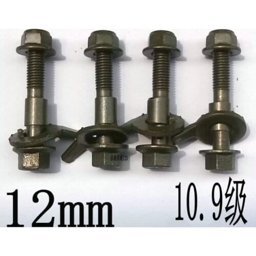 STARPAD Four wheel alignment Camber bolt 10.9 eccentric screw green 12mm Car repair parts car tools ,4PCS Good quality