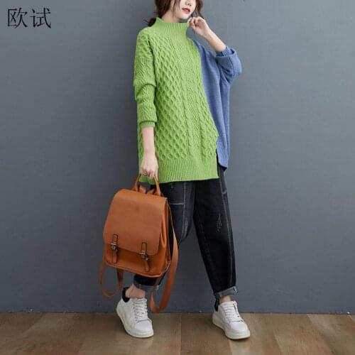 Turtleneck Knitted Winter Sweater Women Patchwork Wool Autumn Ladies Pullovers Casual Korean Sweaters Sueter Pull Femme 2021