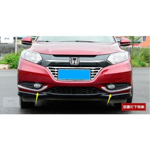 Yimaautotrims Front Head Fog Lamp Lights Eyebrow Cover Trim Fit For Honda HRV HR-V Vezel 2014 2015 2016 2017 Chromium Styling
