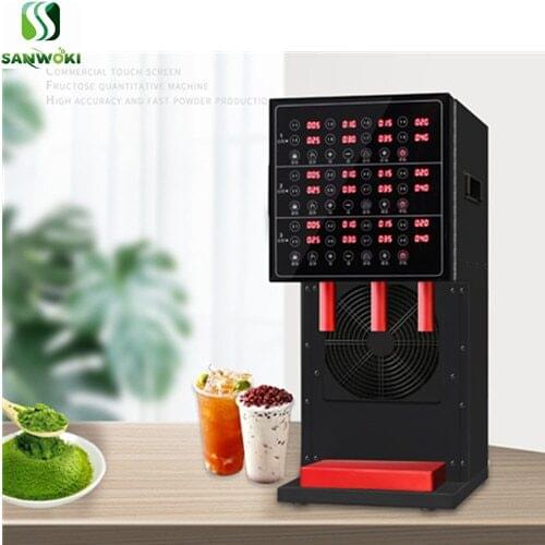 3 cylinders fruit powder metering machine Creamer meter machine accurate quantify Fruit powder ration machine Sugar Dispenser