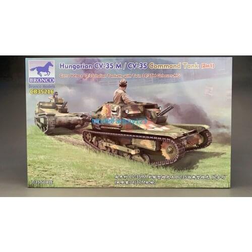 Bronco CB35216 1/35 Hungarian CV-35M CV-35 Tank w/Twin 34/37M Gebauer MG