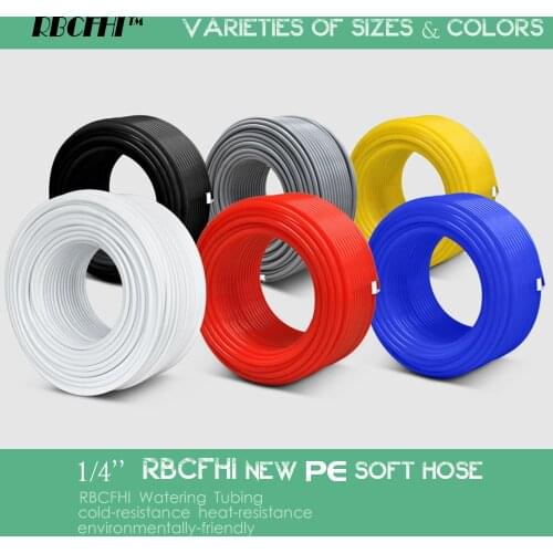 RBCFHI Garden Hoses