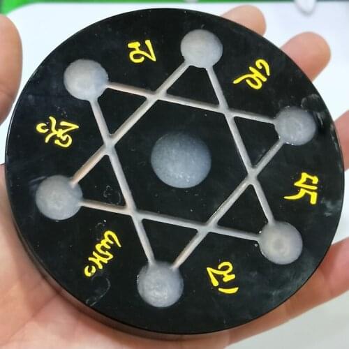 DHXYZB 10cm natural black obsidian plate six words fengshui thick mirror circle disk Mineral Quartz reiki healing crystal stone