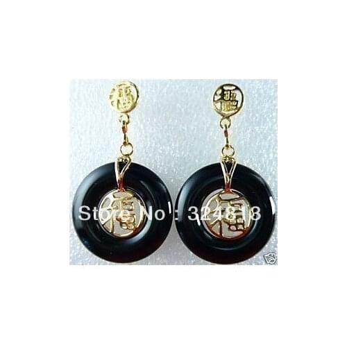 Exquisite Black Jade Dangle Earring