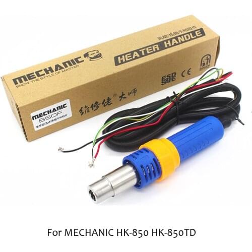 MECHANIC Hot Air Gun Handle for Rework Soldering Station for MECHANIC HK-850 HK-850TD