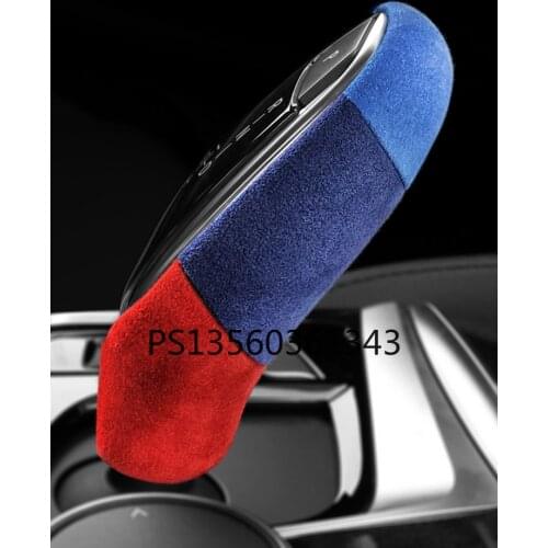 Suitable for BMW 5 Series 6 Series GT 7 Series X3 X4 G01 G02 G08 Suede Fur Gear Cover