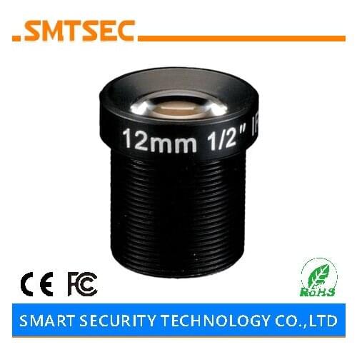 SMTSEC SL-HD1218BMP 5.0MP 1/1.8" F1.8 12mm HD IPC Lens M12*0.5 Mount Lens for Video CCTV Surveillance Camera