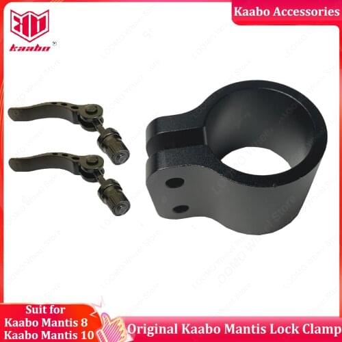 Official Kaabo Accessories Original Locking Clamp Spare Part for Kaabo Mantis 8 Kaabo Mantis 9 Electric Scooter