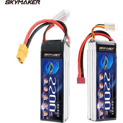 2PCS Lipo Battery 3S 11.1v 2200mah 40C For RC Airplane Helicopter Boat Drone Parts Lipo 3s Skymaker Battery RC Car Accessories