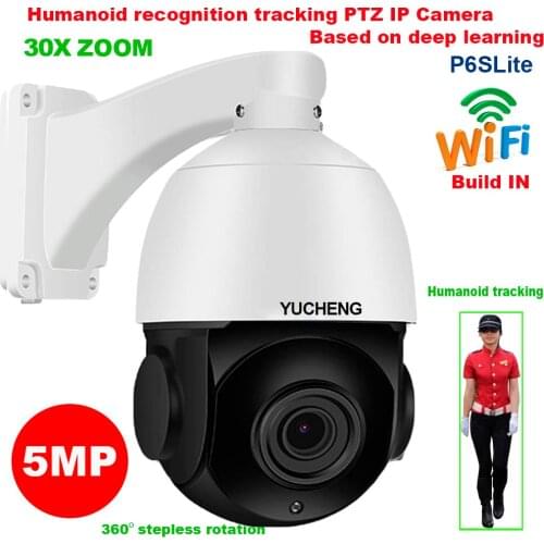 Auto Track 30X ZOOM SONY IMX 335 Wireless 5MP Hikvision Protocol Humanoid Recognition WIFI PTZ Speed Dome IP Camera Security SD