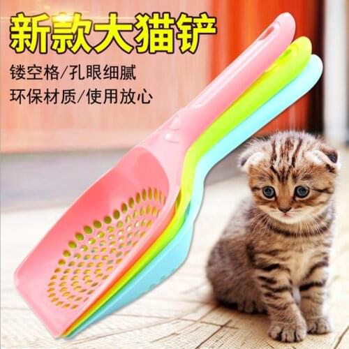 Plastic Cat Litter Shovel Cat Scoop Poop Shovel Waste Tray Pet Cleaning Pooper Scoopers Cat Sand Toilet Cleaning Spoons