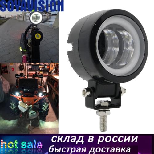 Электросамокаты SOYAVISION China At AliExpress