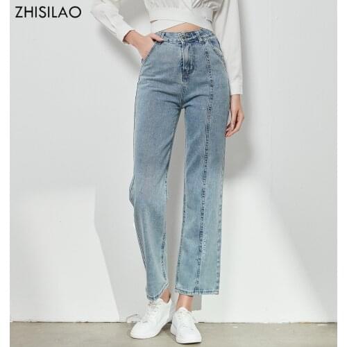 Zhisilao Women's Jeans With Embroidery