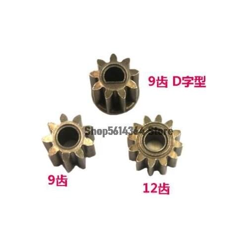 9Teeth 12Teeth Gear For Cordless Charge Drill Screwdriver 550