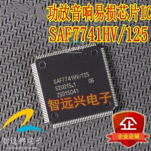 SAF7741HV/125 car computer board sound processing chip