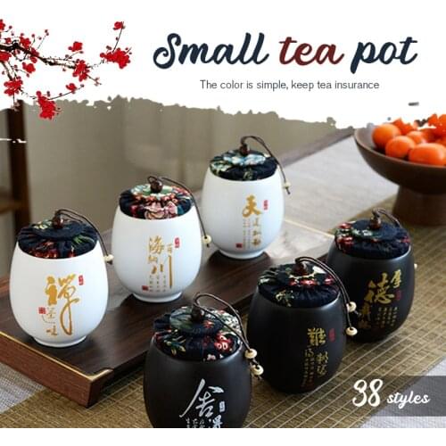 Kitchen Ceramics Tea Box Jar Storage Holder Candies Cans Teaware Tea Caddies Tin Containers Stash Storage Box 1 Pieces