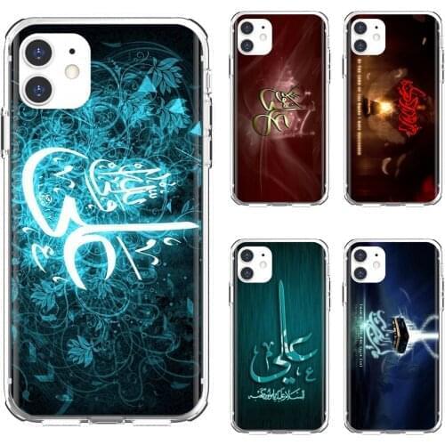For Huawei Mate 20 30 40 7 8 9 10 Lite Pro P Smart 2018 2019 Plus G7 G8 Imam-Ali-Lion-allah-god-all-world Soft Case Covers