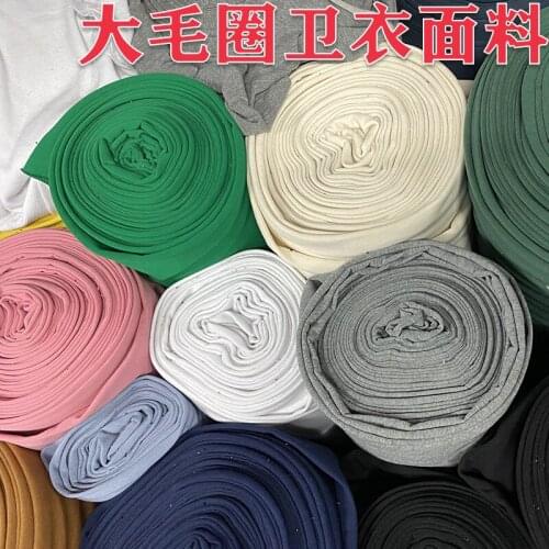 Full cotton terry tripe fleece combing thick cotton fabric leisure fleece tracksuit pants suit dress fabric