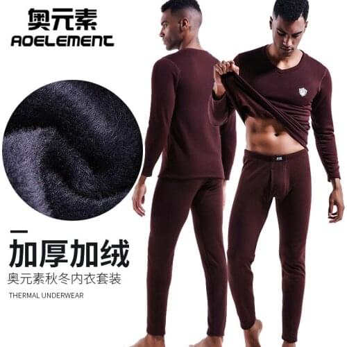 Mens fall clothes thermal underwear set for autumn and winter Thicken plus velvet V-neck autumn clothes Low collar tightness