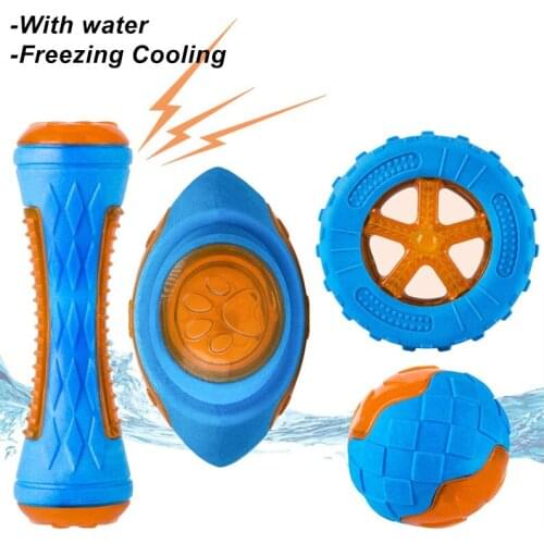 Dog Chew Toy with Water Outdoor Floating Pet Products for Large Medium Dogs TPR Dog Training Toys Puppy Assessories Dropshipping