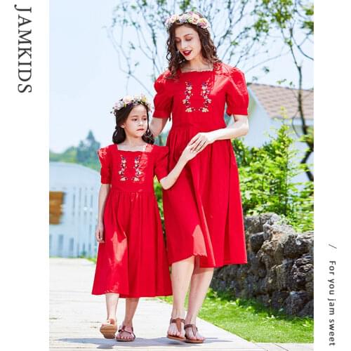 2021 Matching Family Outfits Summer Mommy And Daughter Matching Clothes Mother & Daughter Holiday Dress Family Look Outfits 108