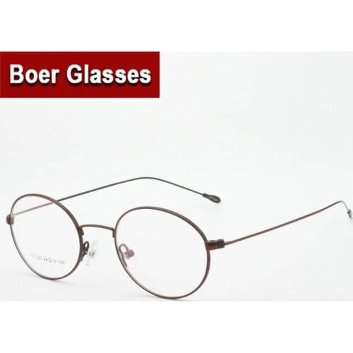 Canmy Metal Frames For Glasses
