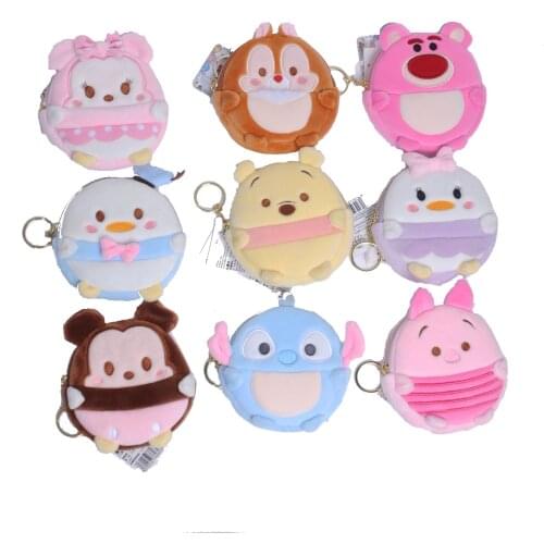 Disney Cute Mickey Minnie Mouse Donald Duck Pooh Daisy Bear Stitch Lotso Plush Doll Purses Childrens Birthday Gifts