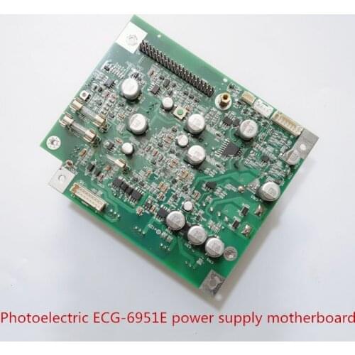 For Japan Shanghai Photoelectric ECG-6951E ECG Machine Power Motherboard Display Screen Lead Line Battery Repair